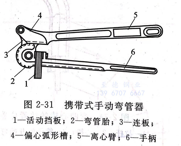 圖 31.jpg