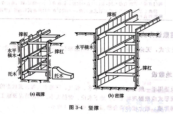 圖 4.jpg