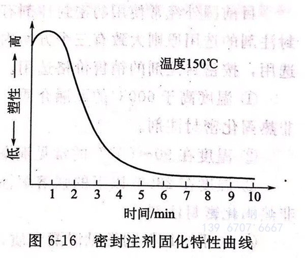 圖 16.jpg