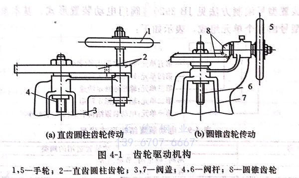 圖 1.jpg