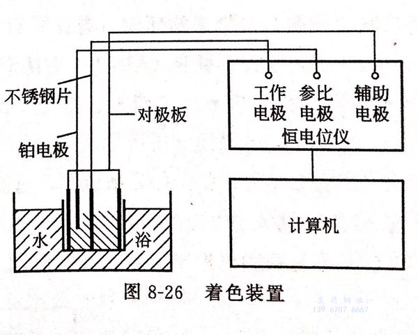 圖 26.jpg