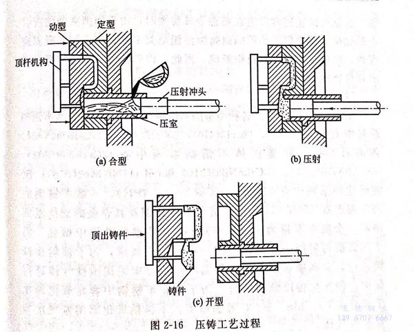 圖 16.jpg