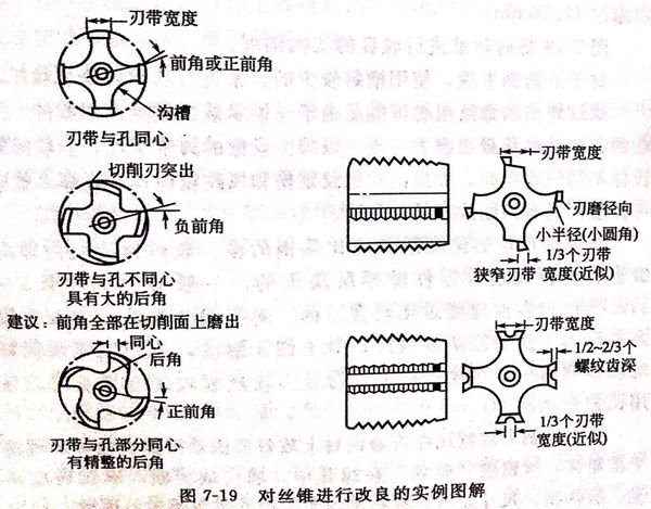 圖 19.jpg