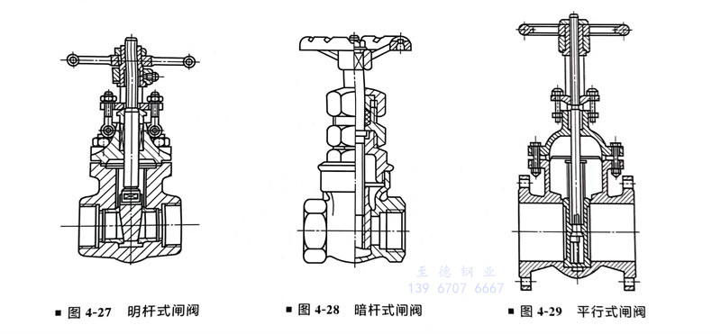 圖 27.jpg