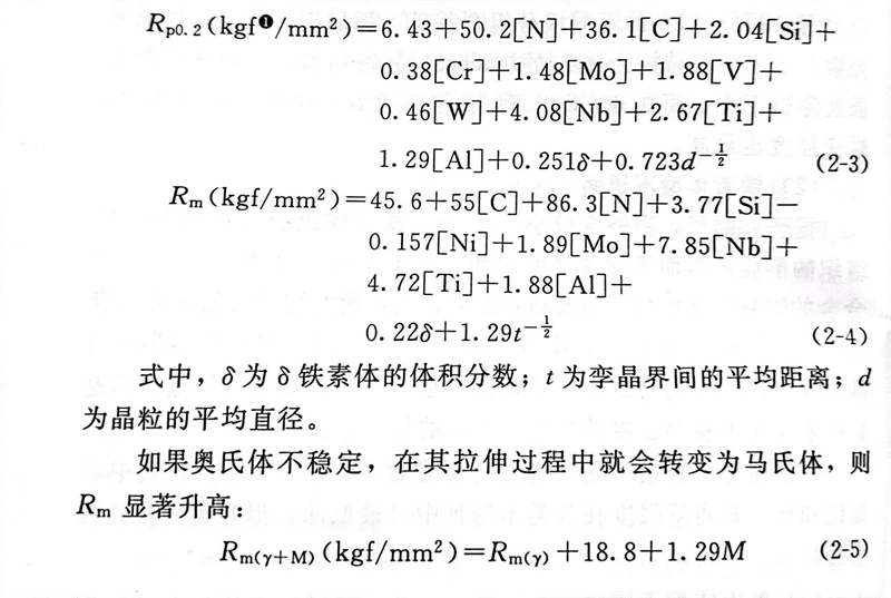 式 3.jpg